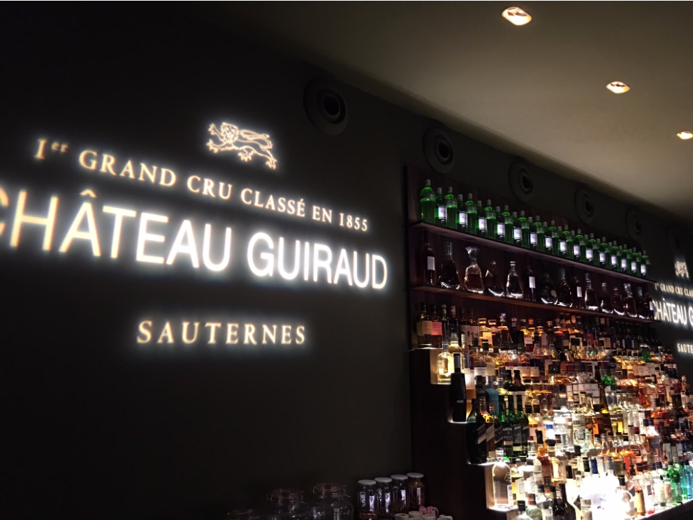 Château Guiraud : rétrospective 2016