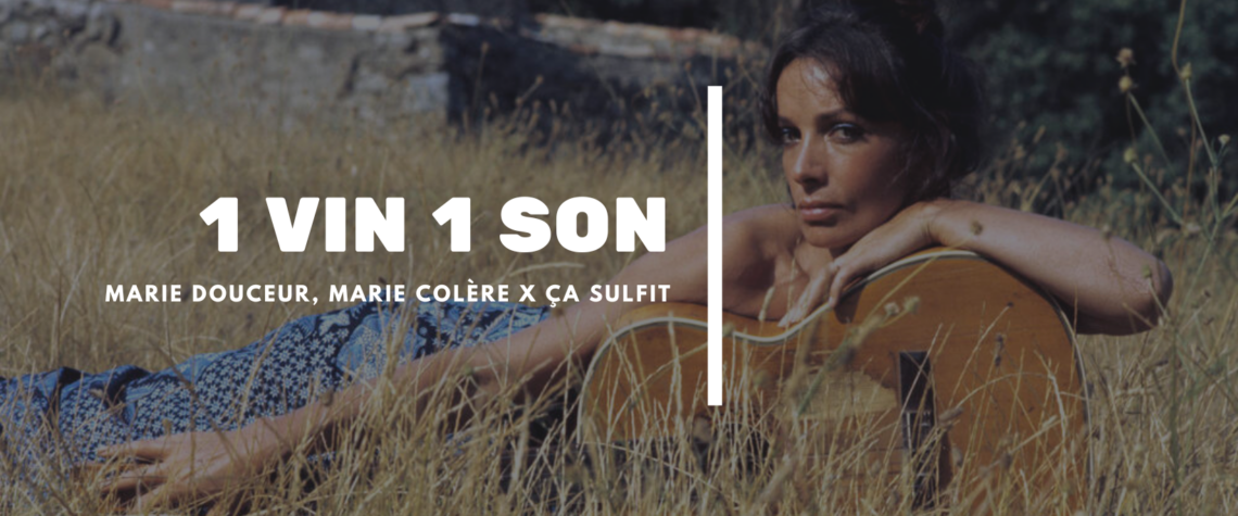1 Vin 1 Son_Marie Laforêt