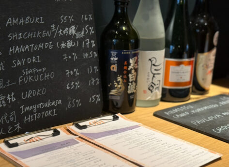 Restaurant OBA : le Japon qui murmure à l’oreille des gourmets à Bordeaux